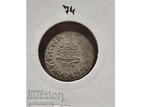 Ottoman Empire 20 coins (1255-1839) Silver !