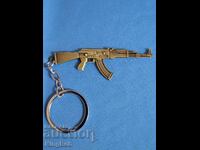 ΠΡΩΤΟΤΥΠΟ ΚΛΕΙΔΙ "AUTOMAT KALASHNIKOV"