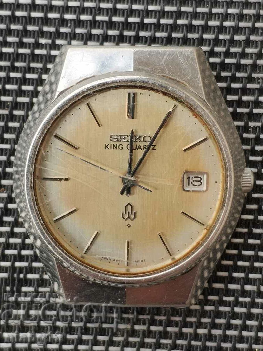 Seiko King quartz