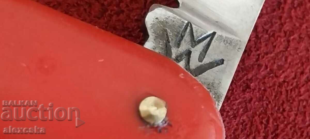 Pocket knife - GDR - 5 Pocket knife - GDR - 5