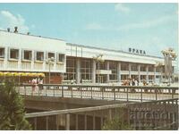 Old postcard - Vratsa, railway station