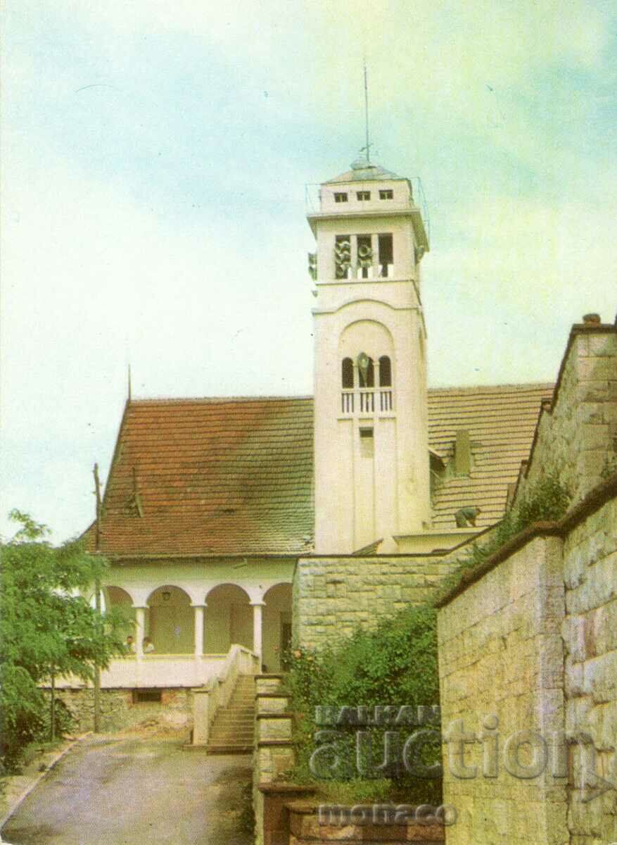 Old postcard - Vratsa, Tourist House