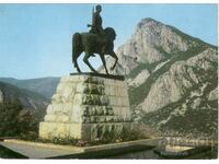 Old postcard - Vratsa, the Herald