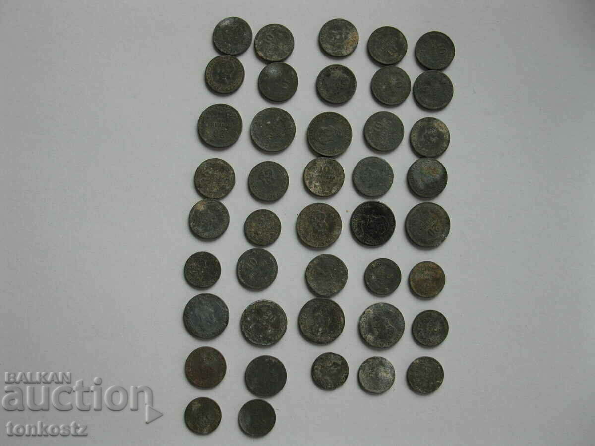 42 pcs. coins Bulgaria 1917