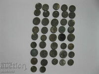 42 pcs. coins Bulgaria 1917