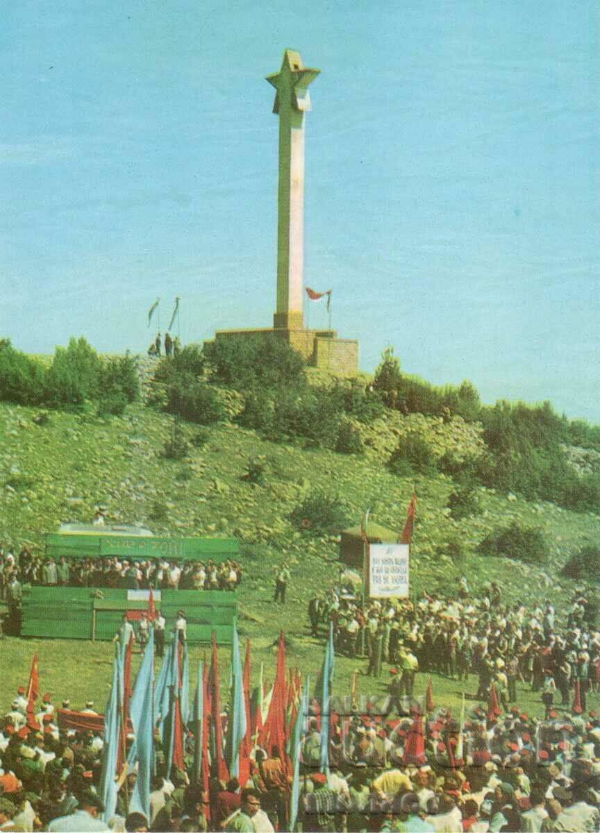 Old postcard - Vratsa, "Okolchitsa" peak