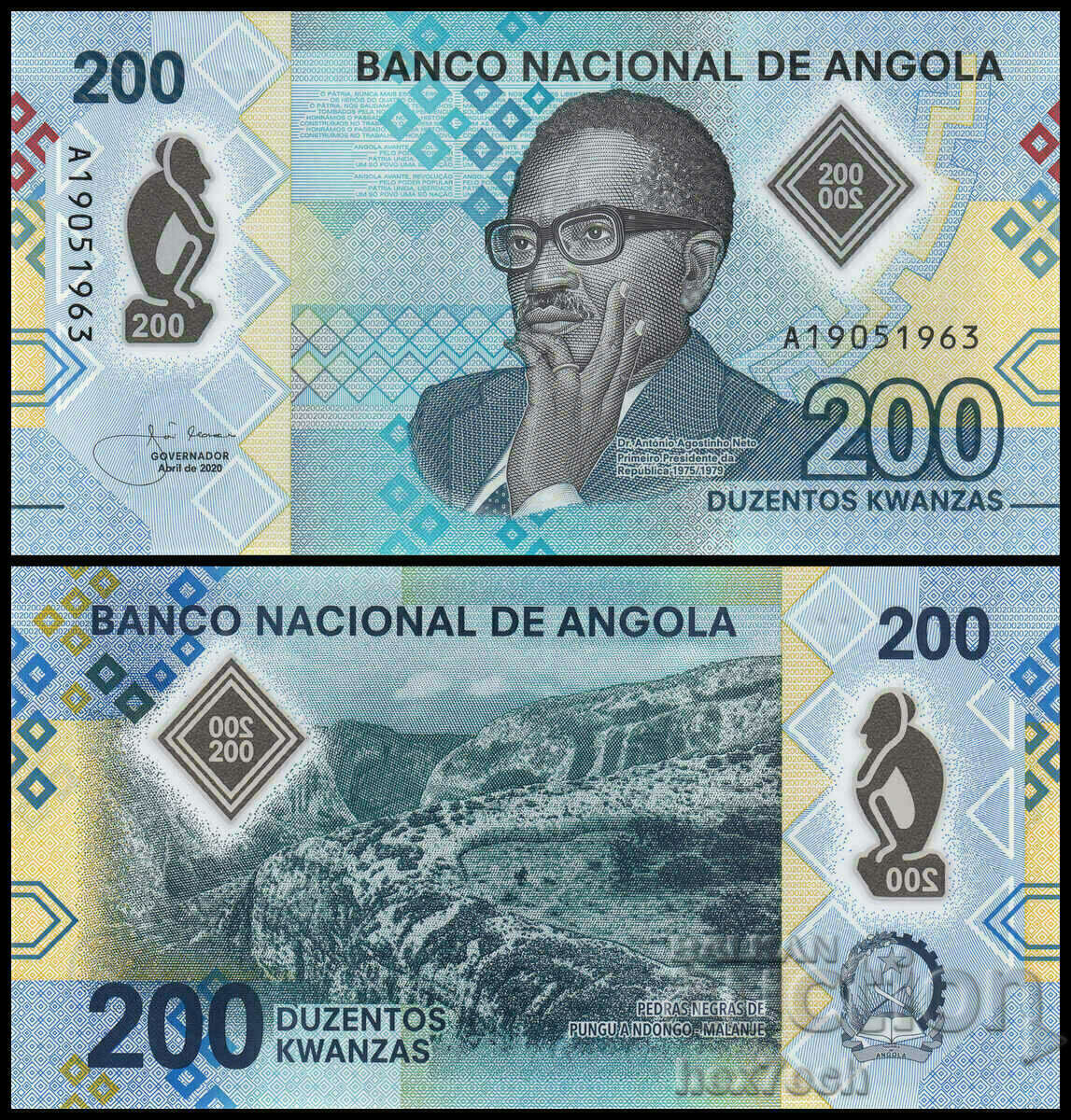 ❤️ ⭐ Angola 2020 200 kwanza polymer UNC new ⭐ ❤️