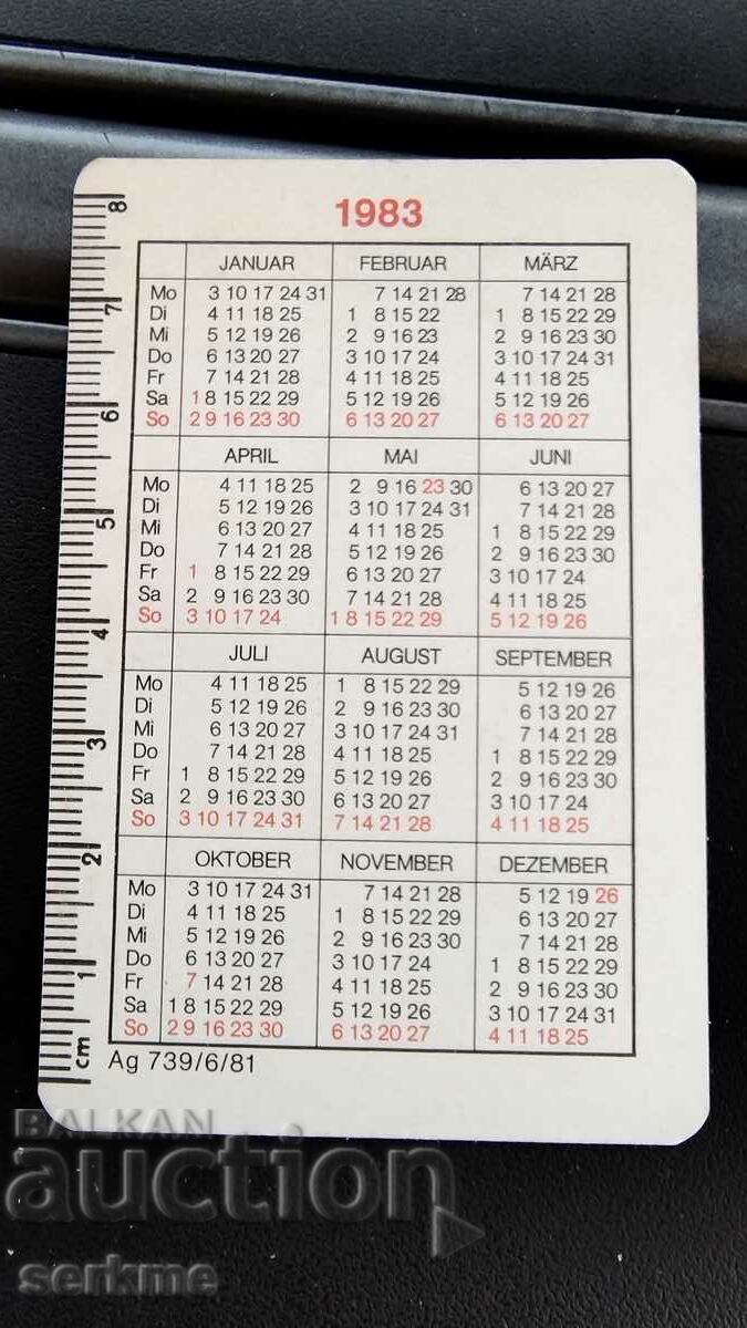 Calendar with price 1.00 BGN | € 0.51