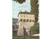 Old postcard - Vratsa, Kurtpaşova tower