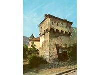 Old postcard - Vratsa, Kurtpaşova tower