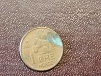 1 yore 1966 Norway Squirrel