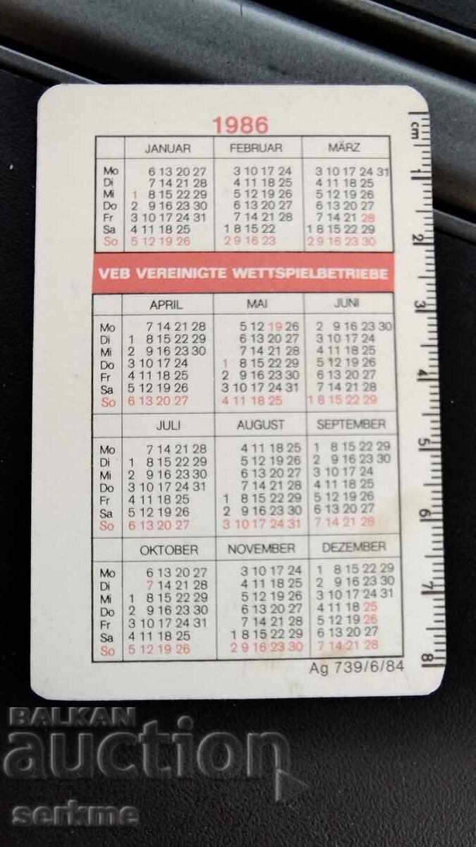 Calendar with price 1.00 BGN | € 0.51 Calendar with price 1.00 BGN | € 0.51