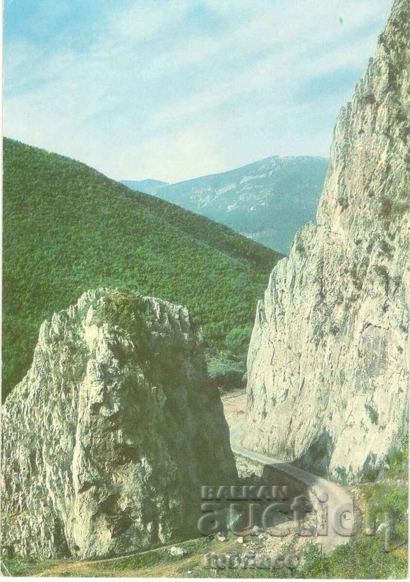 Carte veche - Vratsa, Vrattsata