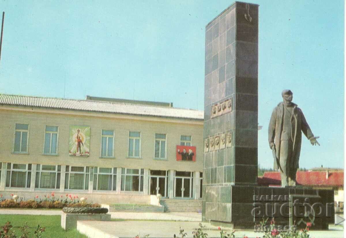 Old postcard - Hayredin village, Monument to V. Vodenicharski