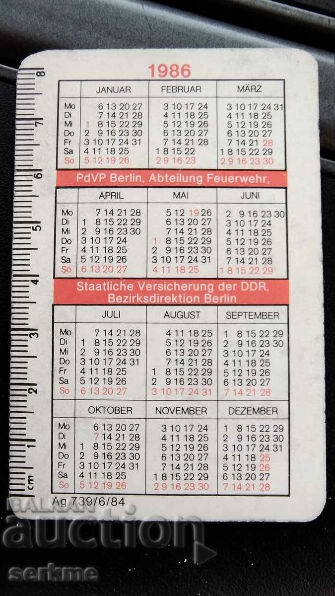 Calendar with price 1.00 BGN | € 0.51 Calendar with price 1.00 BGN | € 0.51