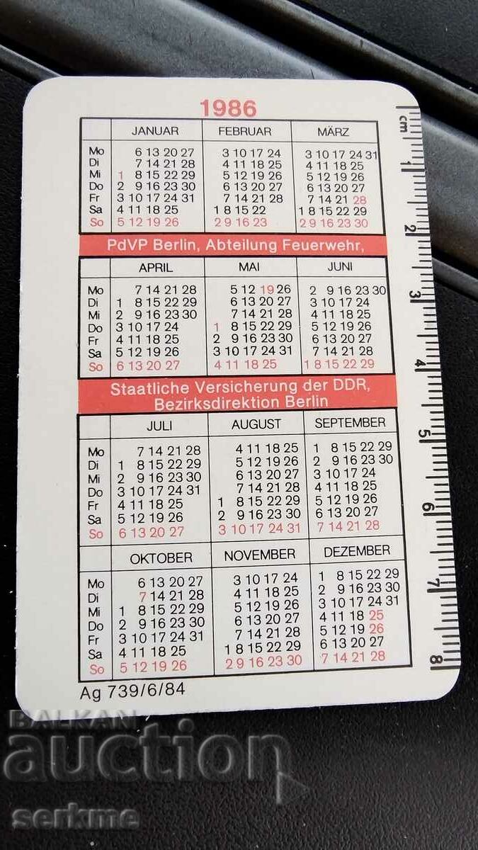 Calendar with price 1.00 BGN | € 0.51 Calendar with price 1.00 BGN | € 0.51