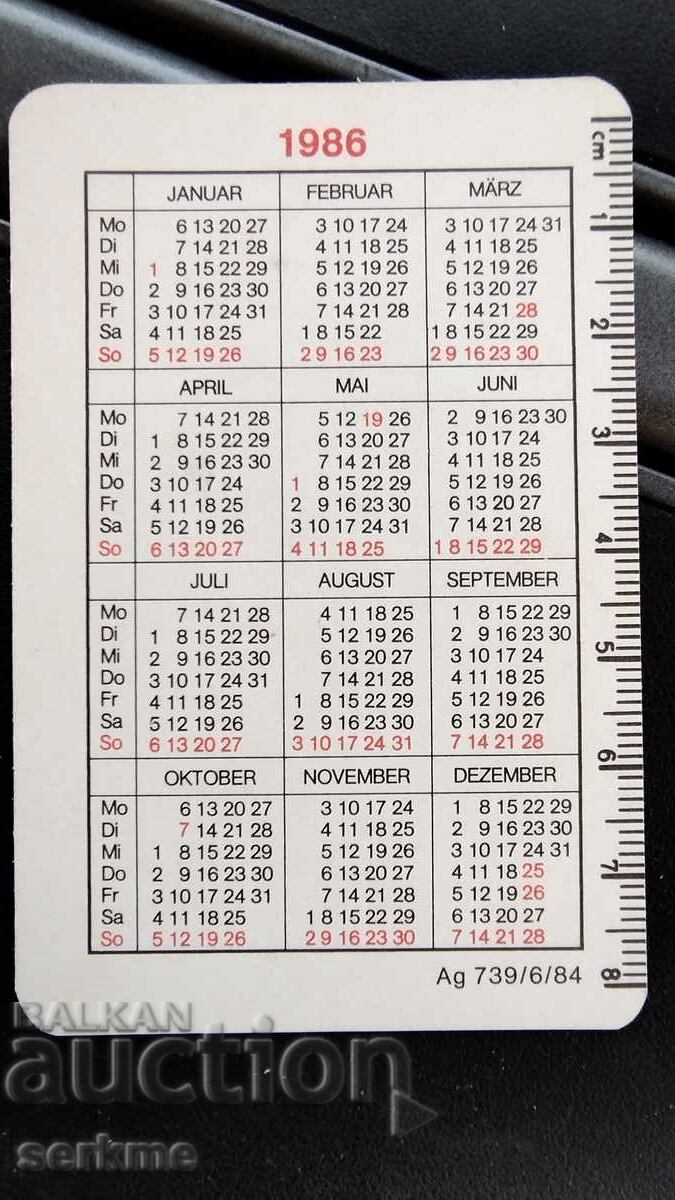 Calendar with price 1.00 BGN | € 0.51 Calendar with price 1.00 BGN | € 0.51