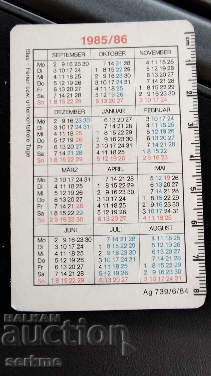 Calendar with price 1.00 BGN | € 0.51 Calendar with price 1.00 BGN | € 0.51