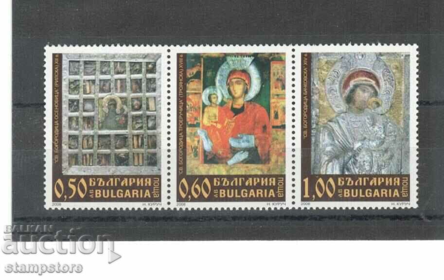 Series of Bulgarian icons