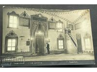 4431 Kingdom of Bulgaria Tatar Pazardjik Eski Mosque 1920