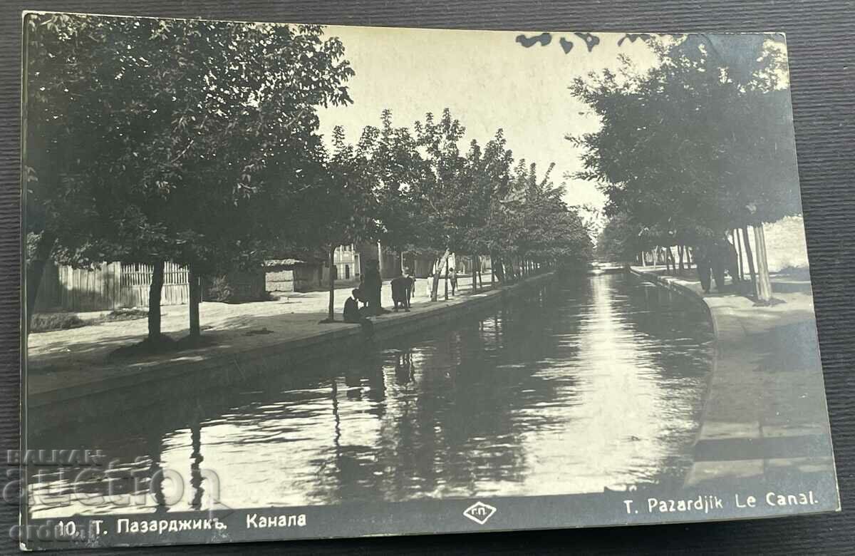 4432 Kingdom of Bulgaria Pazardzhik Canal 1931