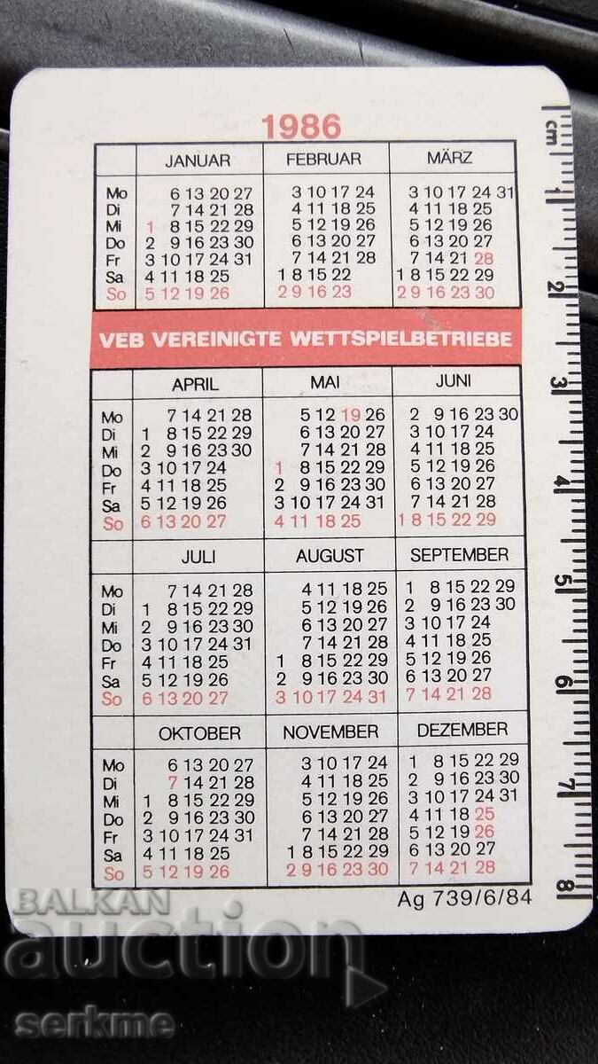 Calendar with price 1.00 BGN | € 0.51