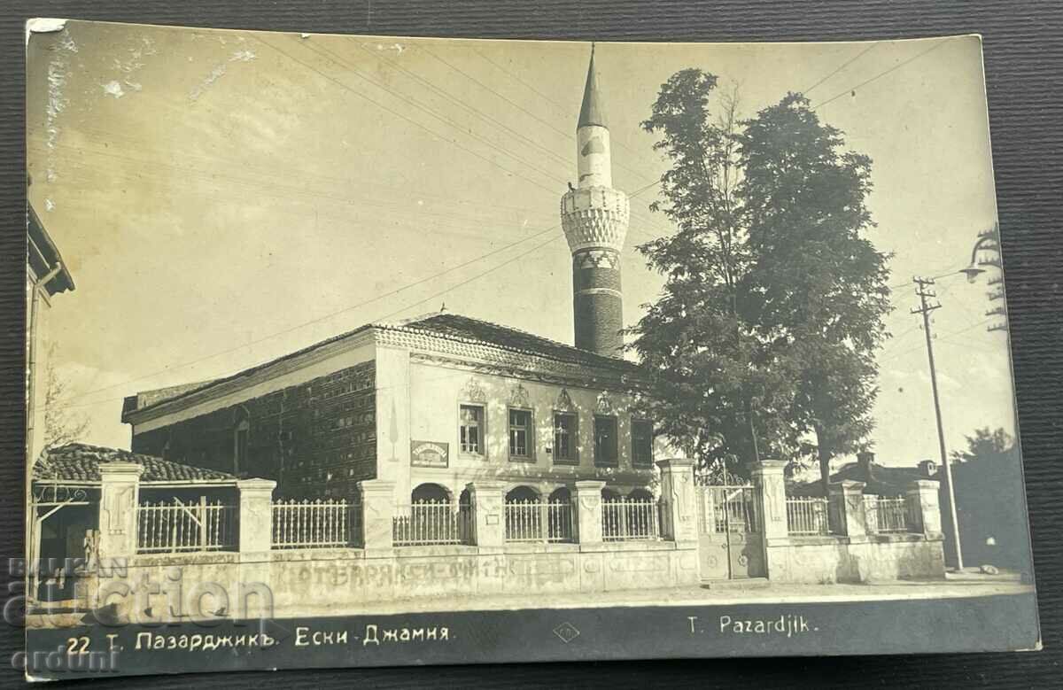 4434 Regatul Bulgariei Moscheea Pazardjik Eski 1929