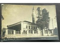 4434 Kingdom of Bulgaria Pazardjik Eski Mosque 1929