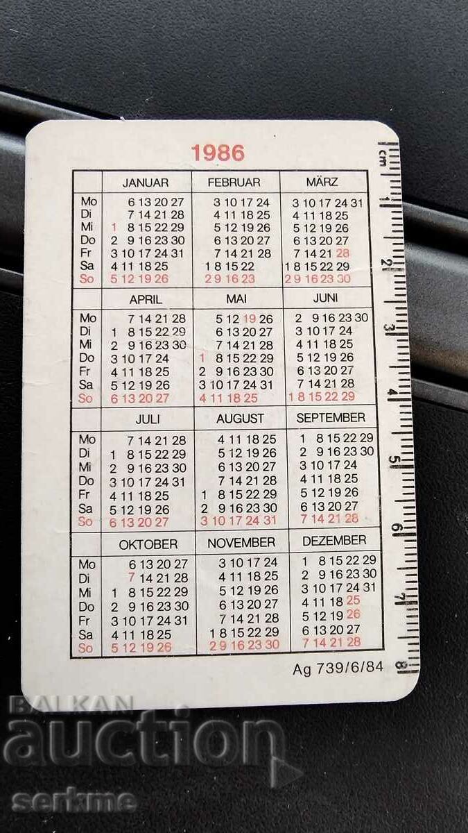 Calendar with price 1.00 BGN | € 0.51 Calendar with price 1.00 BGN | € 0.51