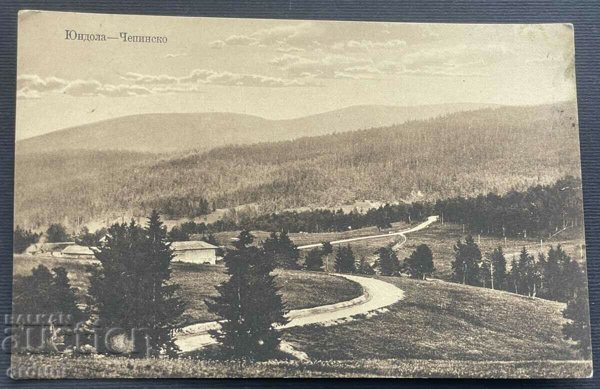 4435 Βασίλειο της Βουλγαρίας Yundola Chepino Rhodopes