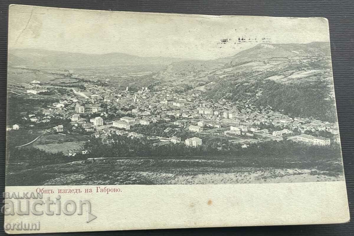 4437 Kingdom of Bulgaria Gabrovo general view 1911