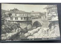 4438 Царство България Габрово Грамадата 1929г.