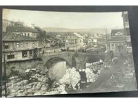 4439 Regatul Bulgariei Gabrovo Gramadata 1929