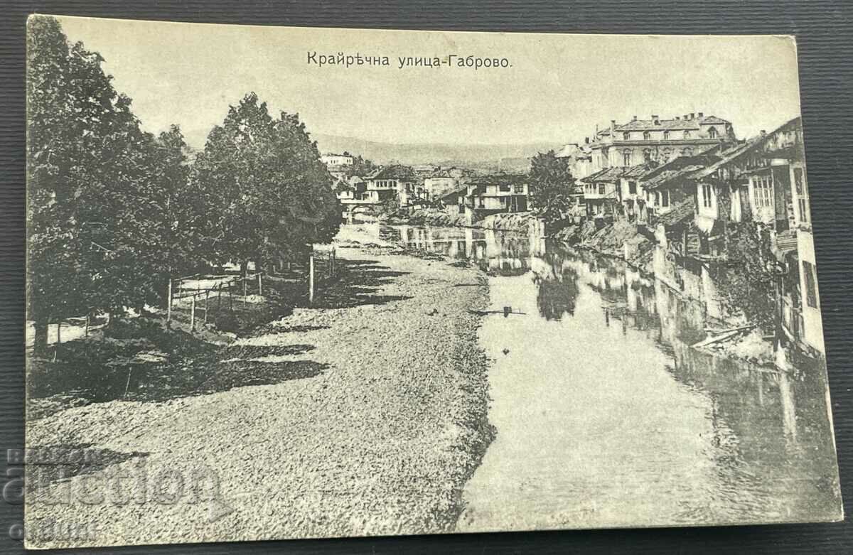 4440 Regatul Bulgariei Strada Gabrovo Krayrechna 1922