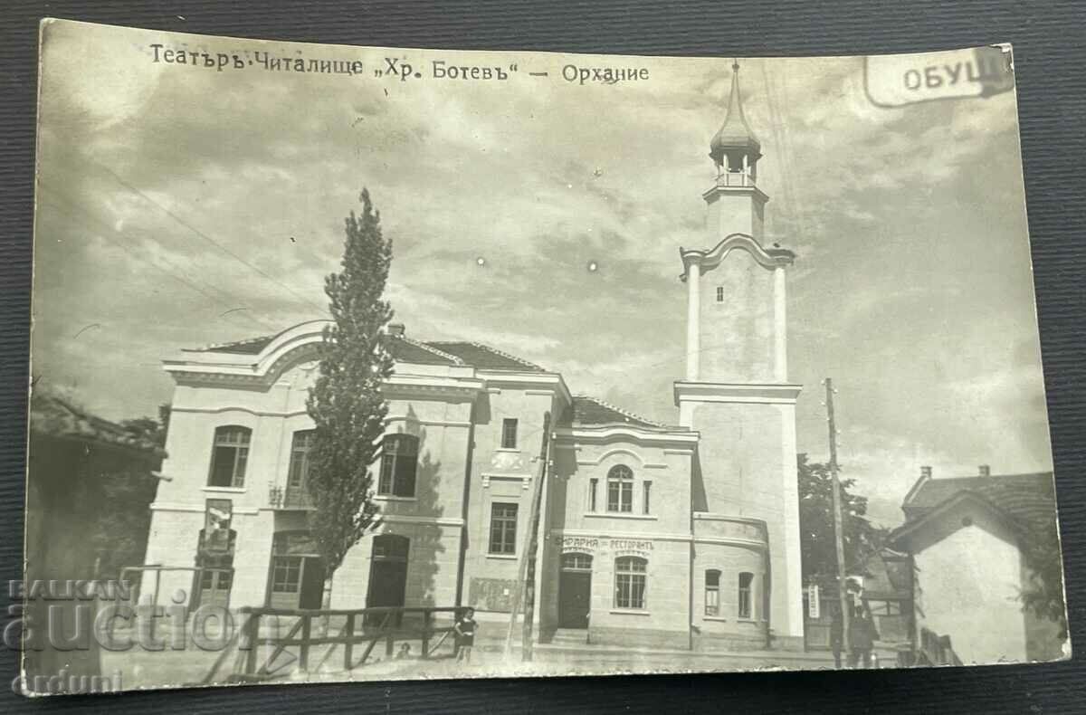 4441 Kingdom of Bulgaria Orhanie Botevgrad Community Center 1920