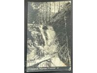 4444 Kingdom of Bulgaria Etropole waterfall Nevizhda 1930