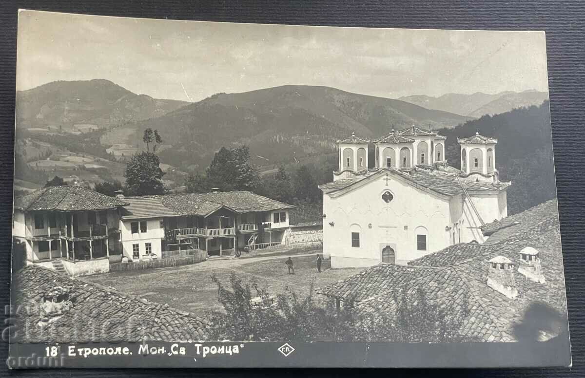 4446 Βασιλείου Βουλγαρίας Μονή Ετροπόλεως ST. Trinity δεκαετία του '30