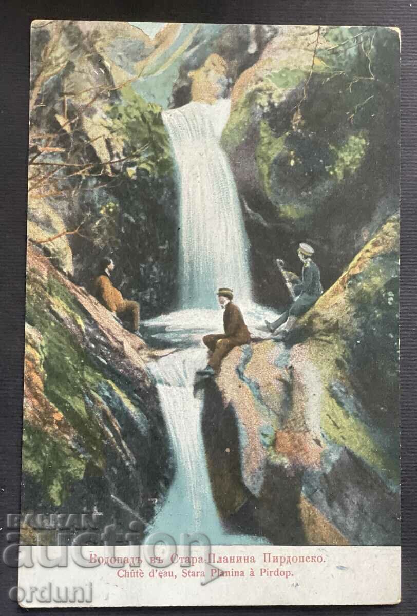 4448 Kingdom of Bulgaria Pirdop Waterfall Stara Planina 1917