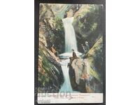 4448 Regatul Bulgariei Cascada Pirdop Stara Planina 1917