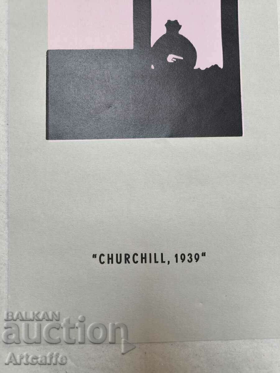 Licitație Imprimare Churchill 1939