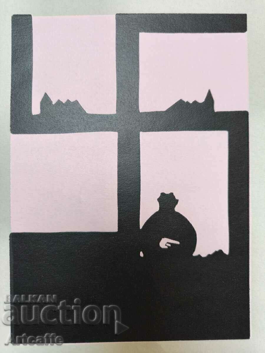 Παράδοση Εκτύπωση Churchill 1939 Παράδοση Εκτύπωση Churchill 1939