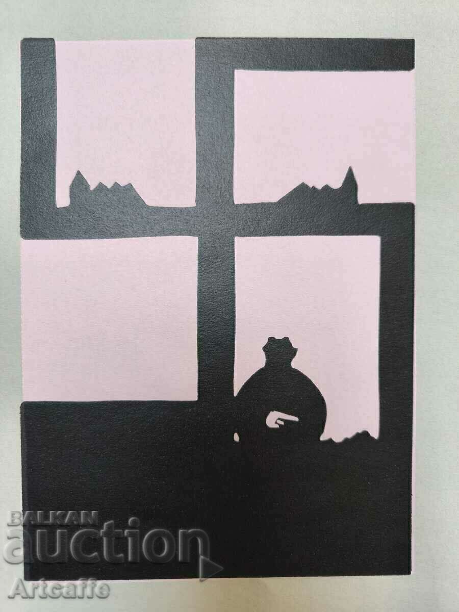 Imprimare Churchill 1939 - 5