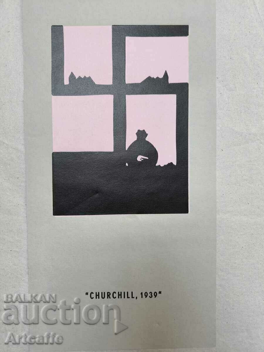 Imprimare Churchill 1939 - 6
