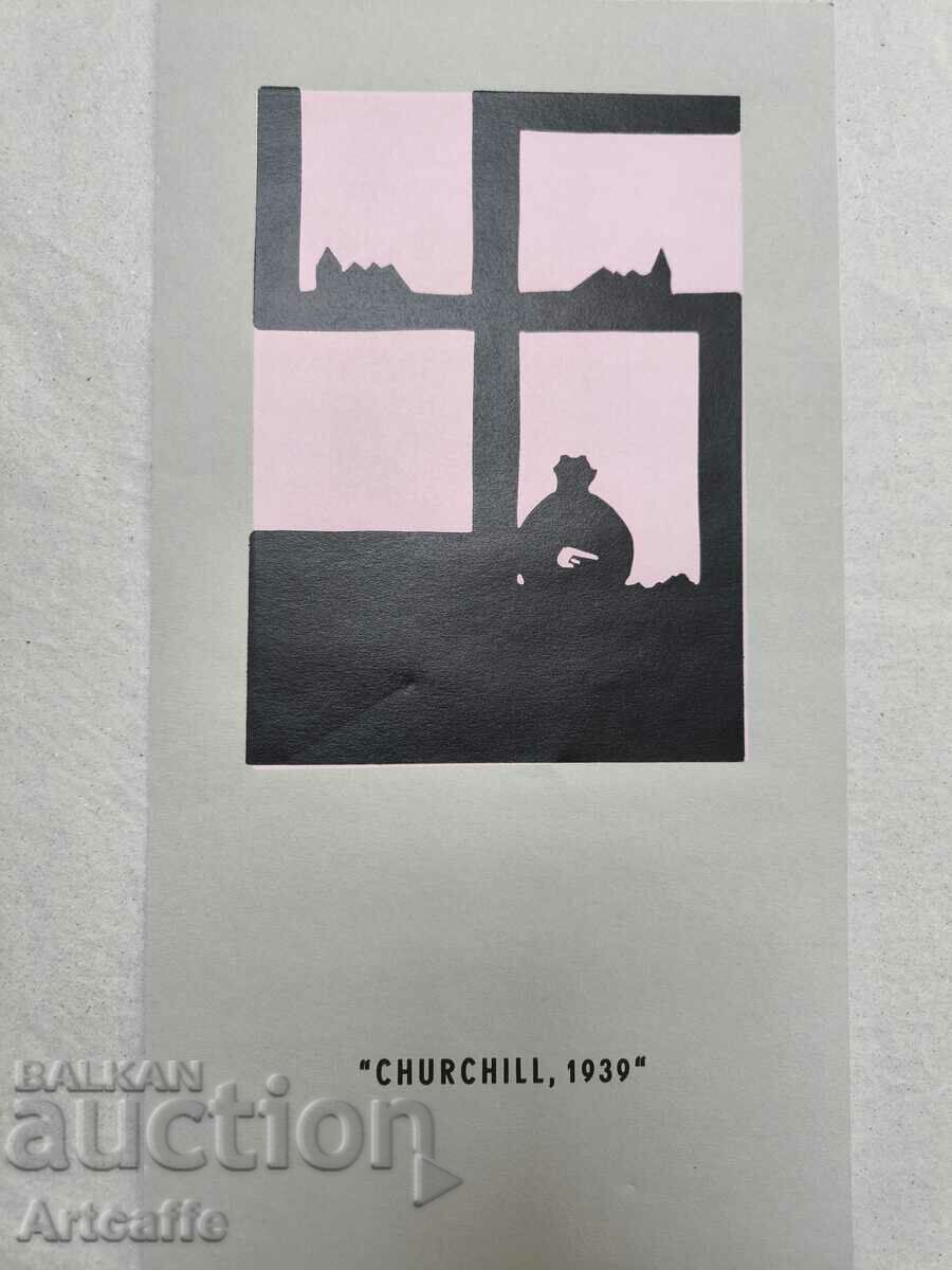 Churchill print 1939