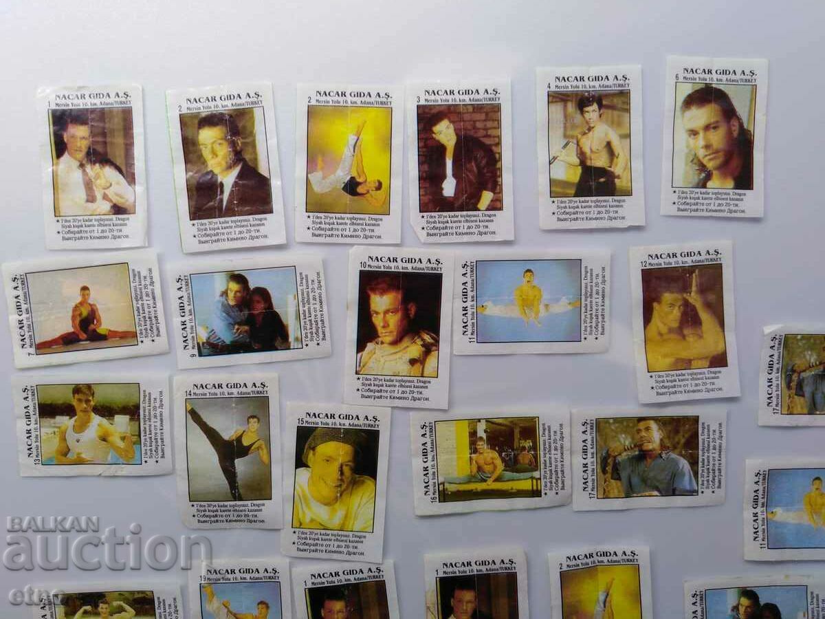 30 OLD GUM SOCIAL PICTURES-JEAN CLAUDE VAN DAME with price 20.00 BGN | € 10.23 30 OLD GUM SOCIAL PICTURES-JEAN CLAUDE VAN DAME with price 20.00 BGN | € 10.23