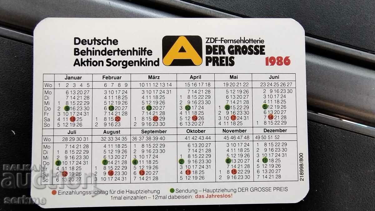 Calendar with price 1.00 BGN | € 0.51