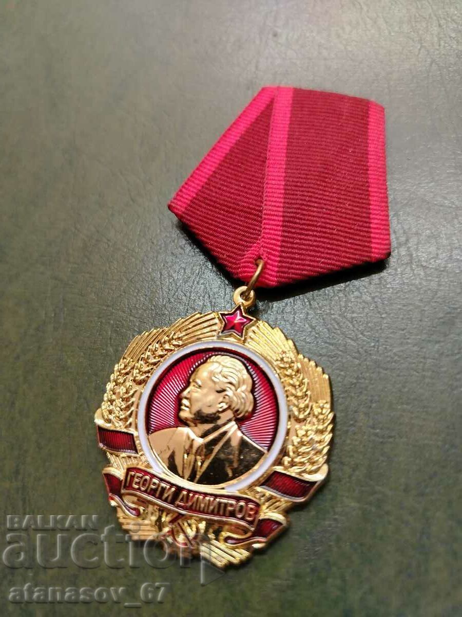 Order of Georgi Dimitrov replica