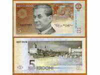 ЗОРБА АУКЦИОНИ   ЕСТОНИЯ 5 КРОНИ  1994  UNC