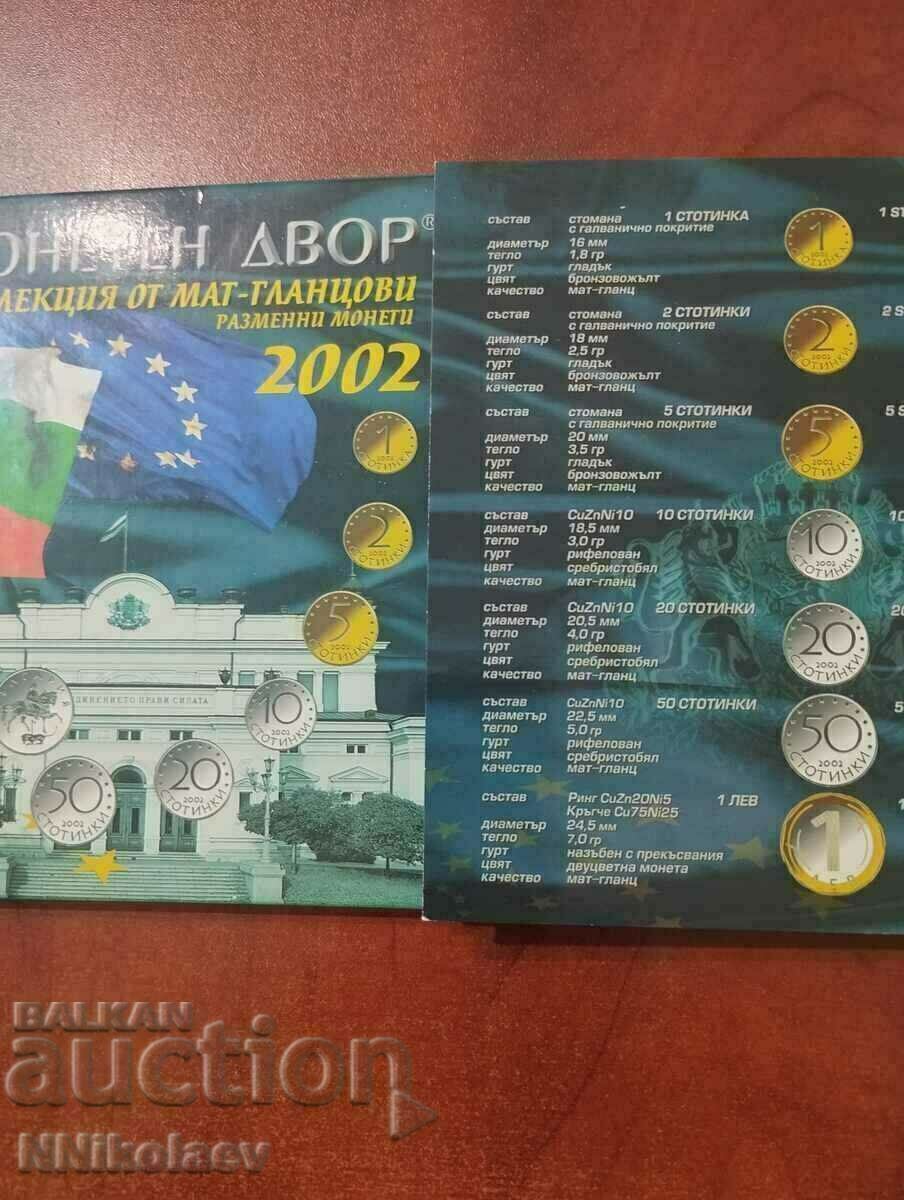 Bulgaria - set de colecție monede de schimb mate lucioase 2002