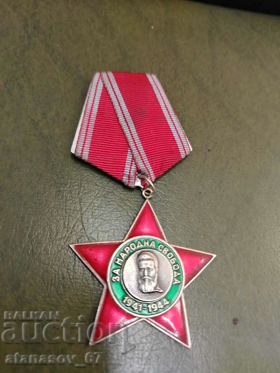 Order of People's Freedom Hristo Botev